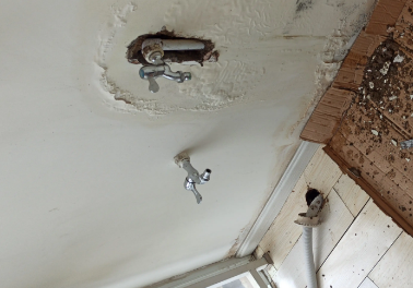 敖汉卫生间测漏水