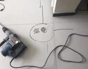 敖汉测漏水公司专业分享下使用专业仪器检测家中漏水案例